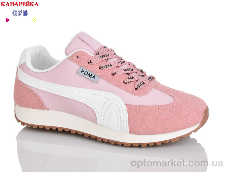 Купить Кросівки жіночі Q540-6 GFB-Канарейка рожевий, фото 1