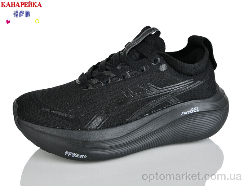 Купить Кросівки унісекс Q542-1 The Fifth day чорний, фото 1