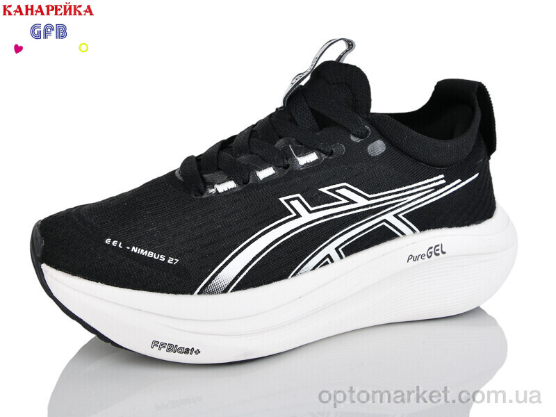 Купить Кросівки унісекс Q542-2 The Fifth day чорний, фото 1