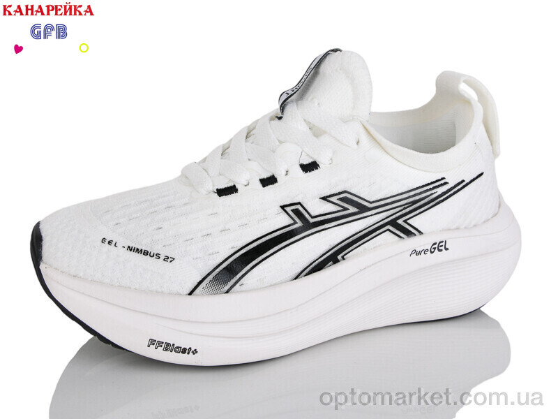 Купить Кросівки унісекс Q542-4 The Fifth day білий, фото 1