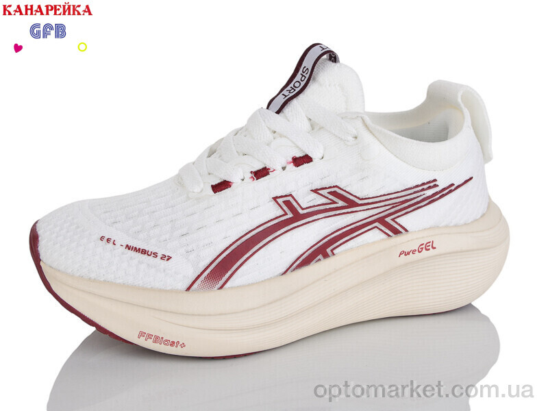 Купить Кросівки унісекс Q542-5 The Fifth day білий, фото 1