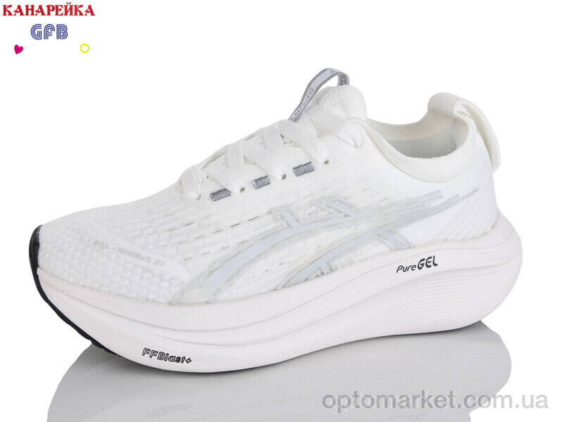 Купить Кросівки унісекс Q542-6 The Fifth day білий, фото 1