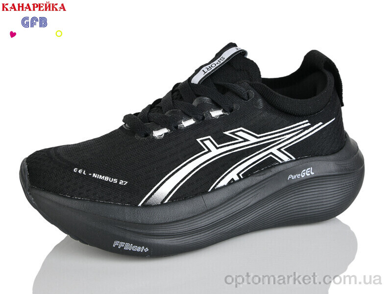 Купить Кросівки унісекс Q542-8 The Fifth day чорний, фото 1