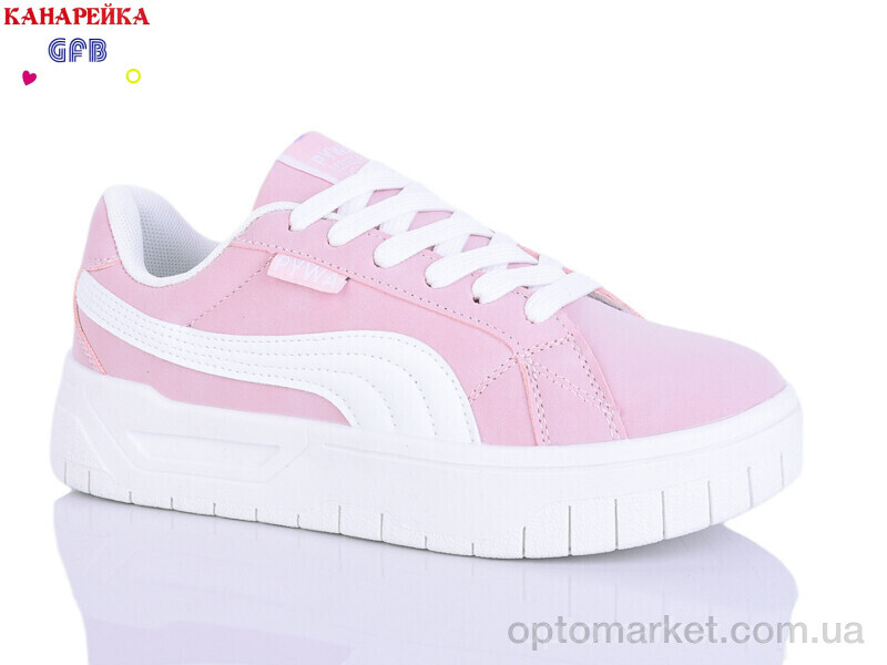 Купить Кросівки жіночі Q543-5 GFB-Канарейка рожевий, фото 1