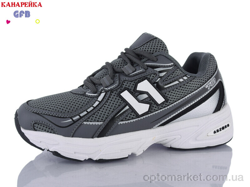 Купить Кросівки жіночі Q548-2 The Fifth day сірий, фото 1