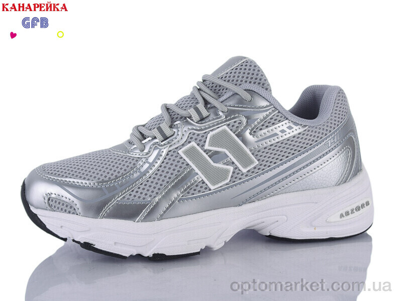 Купить Кросівки жіночі Q548-4 The Fifth day сірий, фото 1