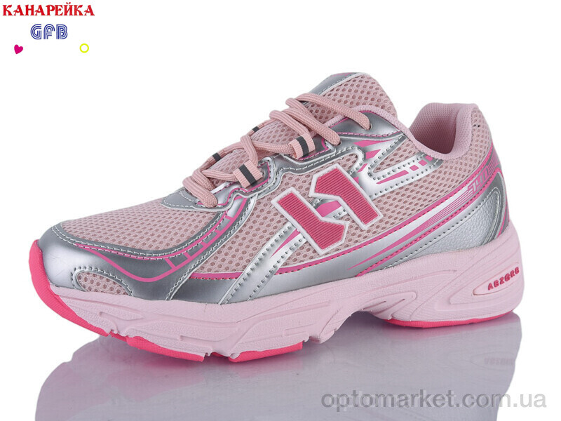 Купить Кросівки жіночі Q548-7 The Fifth day рожевий, фото 1