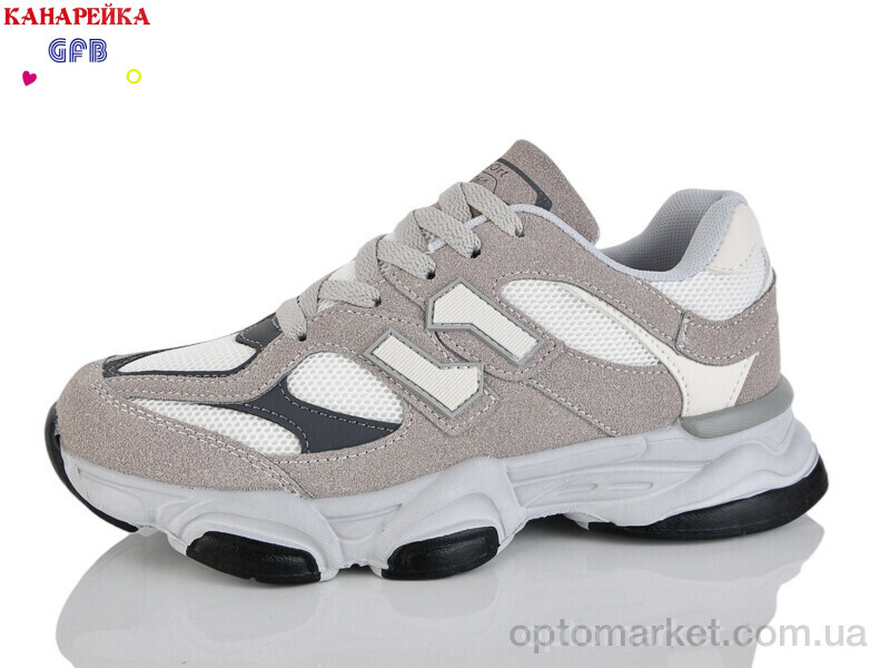 Купить Кросівки унісекс Q560-13 The Fifth day бежевий, фото 1