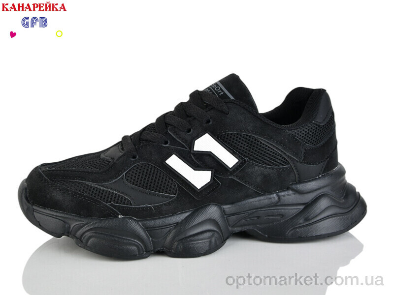 Купить Кросівки унісекс Q560-2 The Fifth day чорний, фото 1