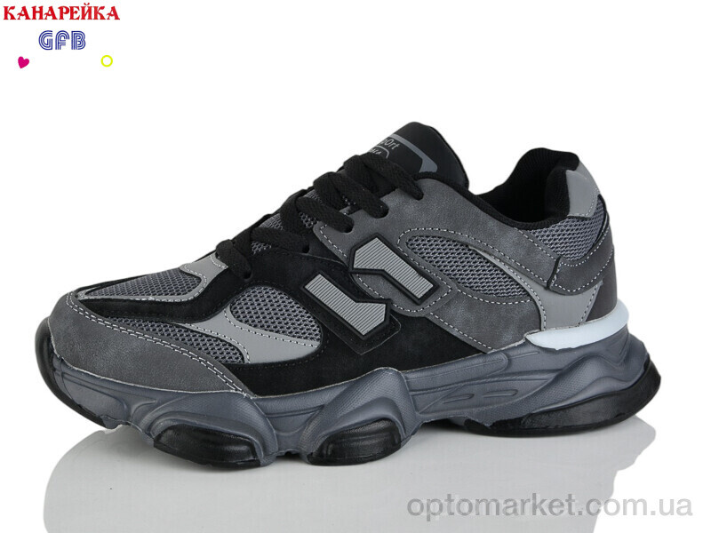 Купить Кросівки унісекс Q560-3 The Fifth day сірий, фото 1