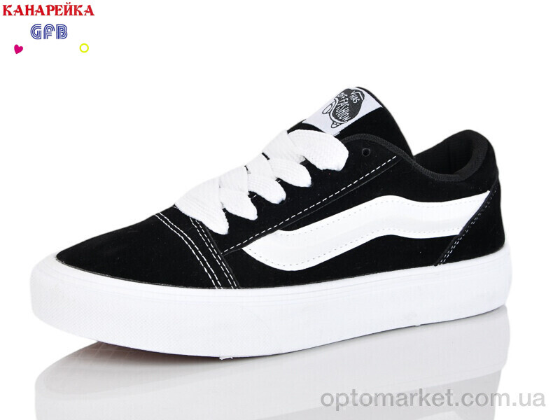 Купить Кеди унісекс Q562-1 GFB-Канарейка чорний, фото 1