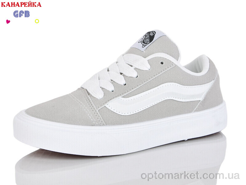 Купить Кеди унісекс Q562-9 GFB-Канарейка сірий, фото 1