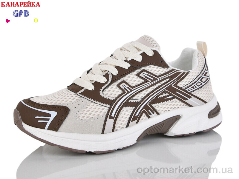 Купить Кросівки жіночі Q577-10 GFB-Канарейка бежевий, фото 1