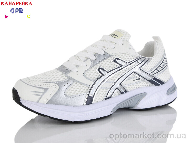 Купить Кросівки жіночі Q577-3 GFB-Канарейка бежевий, фото 1