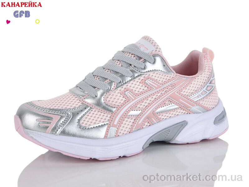 Купить Кросівки жіночі Q577-9 GFB-Канарейка рожевий, фото 1