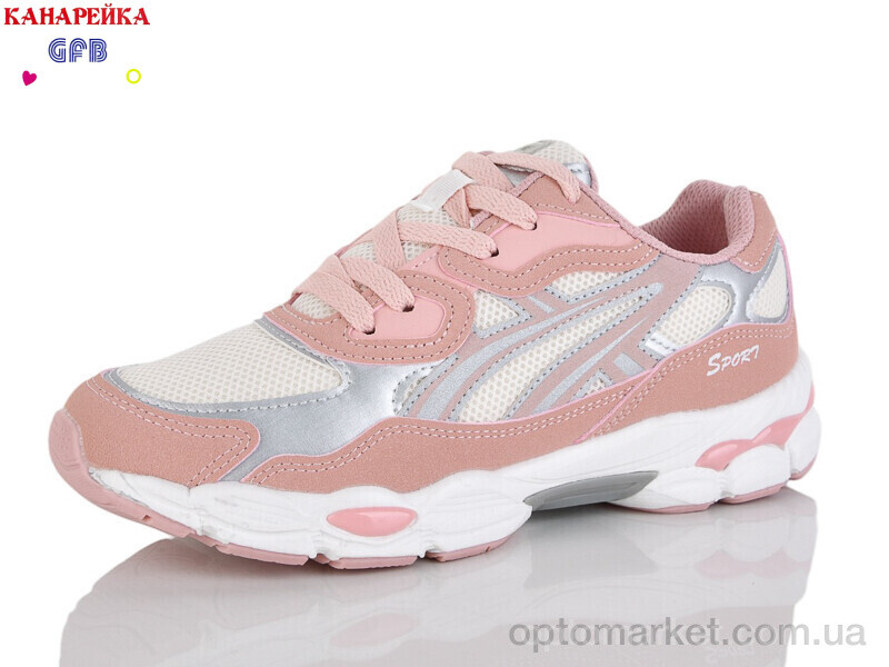 Купить Кросівки жіночі Q585-11 GFB-Канарейка рожевий, фото 1