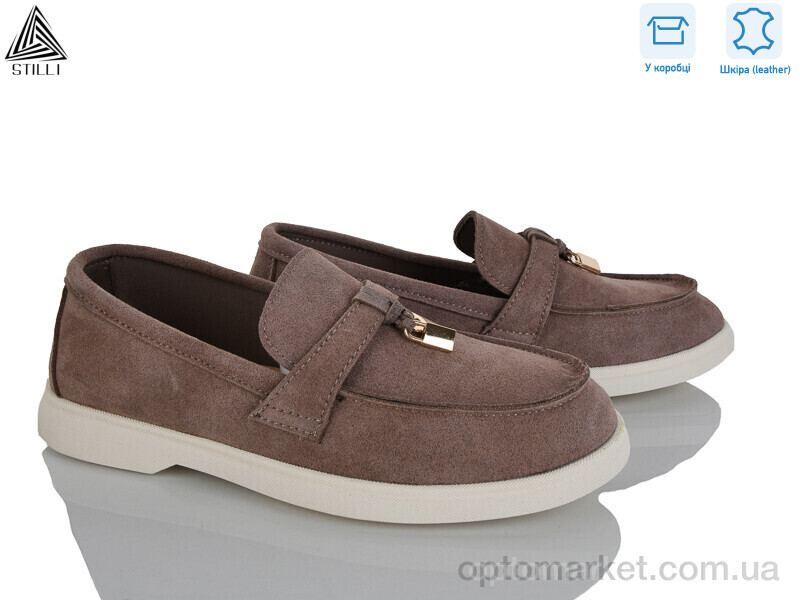 Купить Туфлі жіночі Q80-10 шкіра Stilli коричневий, фото 1