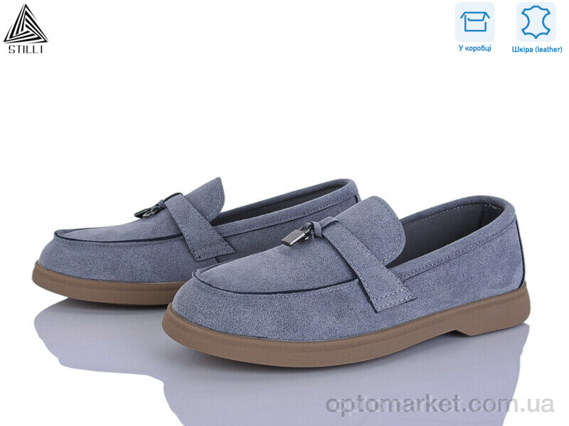 Купить Туфлі жіночі Q80-12 шкіра Stilli сірий, фото 1