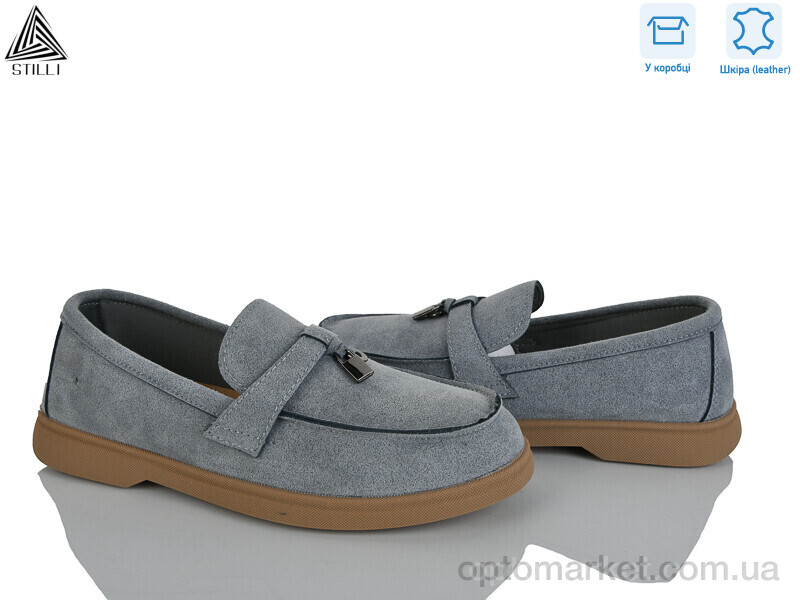 Купить Туфлі жіночі Q80-12 шкіра Stilli сірий, фото 1