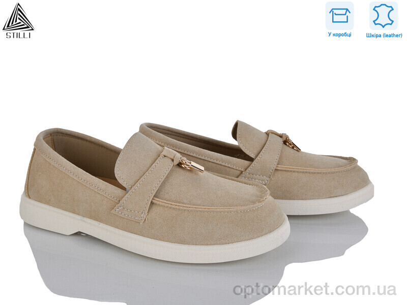 Купить Туфлі жіночі Q80-13 шкіра Stilli бежевий, фото 1