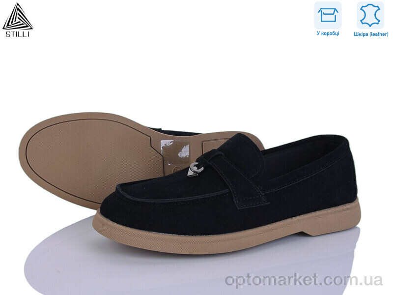 Купить Туфлі жіночі Q80-2 шкіра Stilli чорний, фото 1