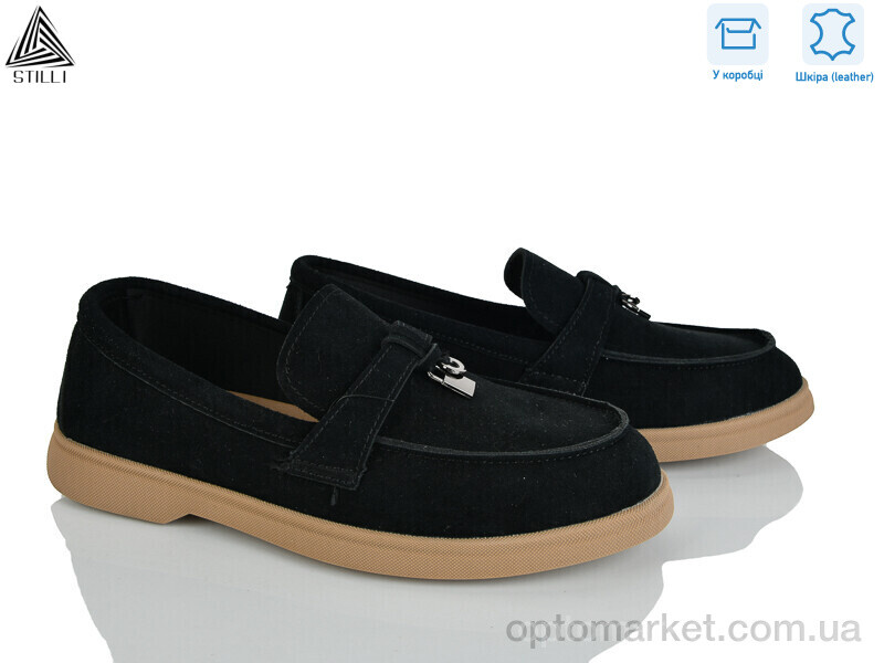 Купить Туфлі жіночі Q80-2 шкіра Stilli чорний, фото 1