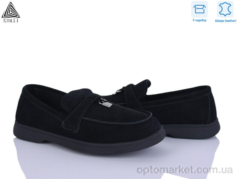 Купить Туфлі жіночі Q80-3 шкіра Stilli чорний, фото 1