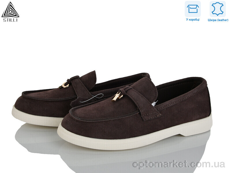 Купить Туфлі жіночі Q80-4 шкіра Stilli коричневий, фото 1