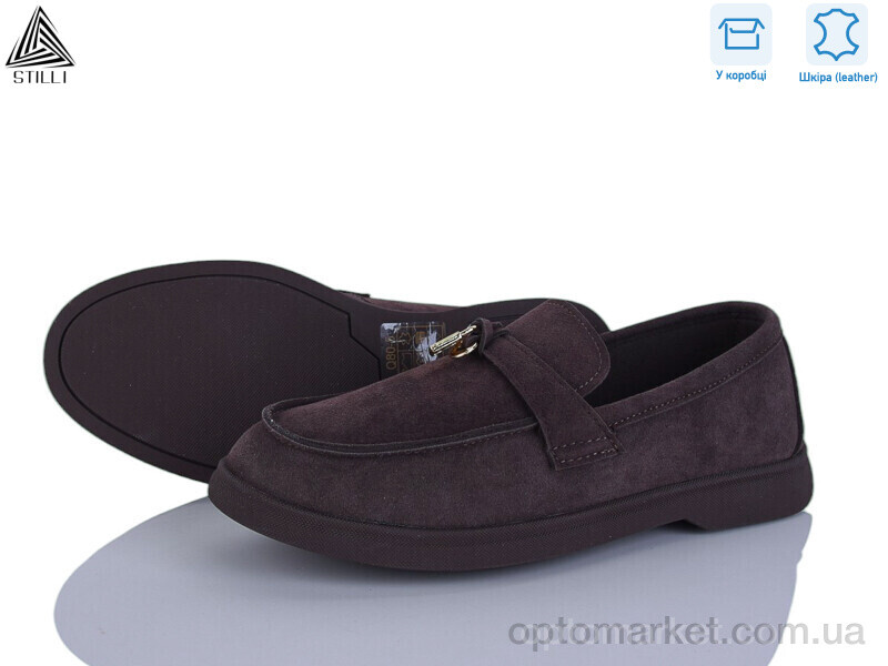 Купить Туфлі жіночі Q80-5 шкіра Stilli коричневий, фото 1