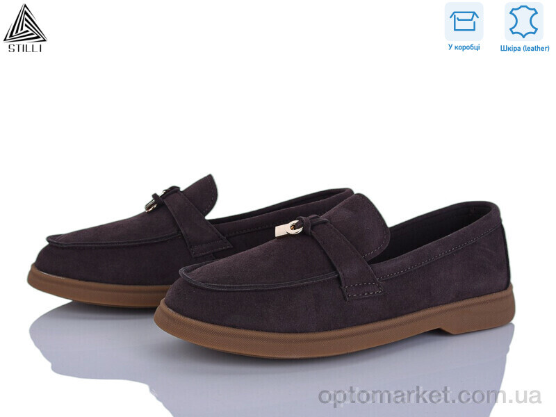 Купить Туфлі жіночі Q80-6 шкіра Stilli коричневий, фото 1