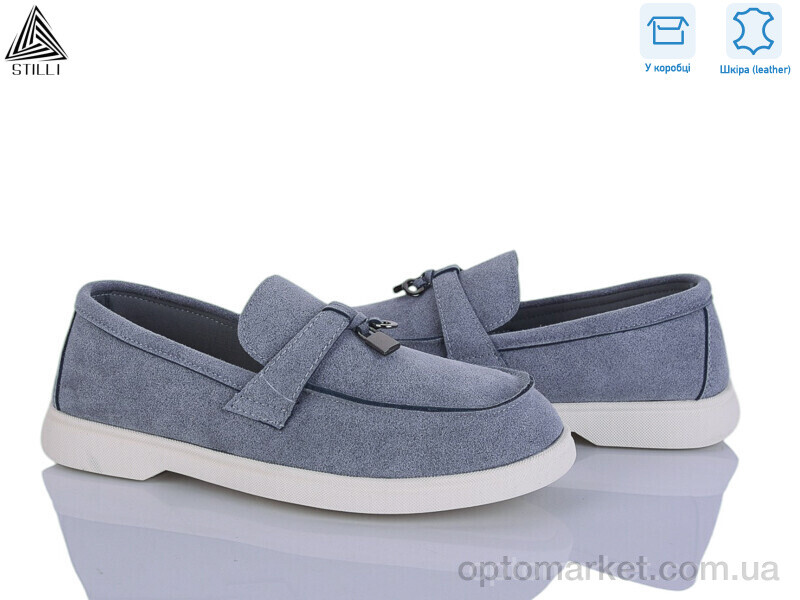 Купить Туфлі жіночі Q80-7 шкіра Stilli сірий, фото 1