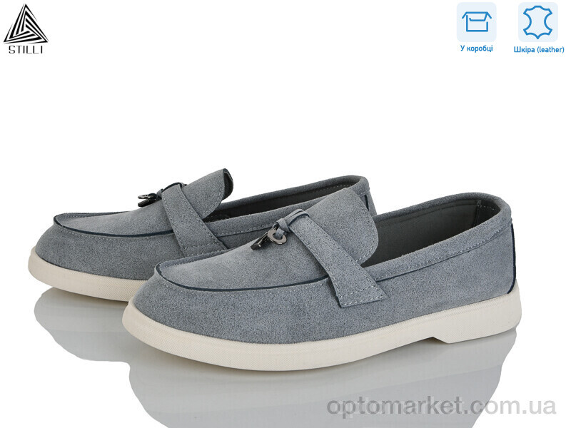 Купить Туфлі жіночі Q80-7 шкіра Stilli сірий, фото 1