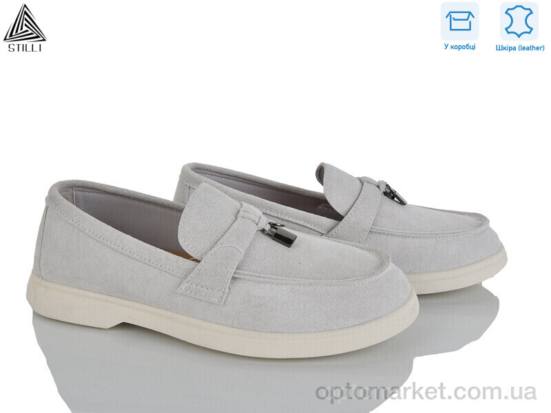 Купить Туфлі жіночі Q80-8 шкіра Stilli сірий, фото 1