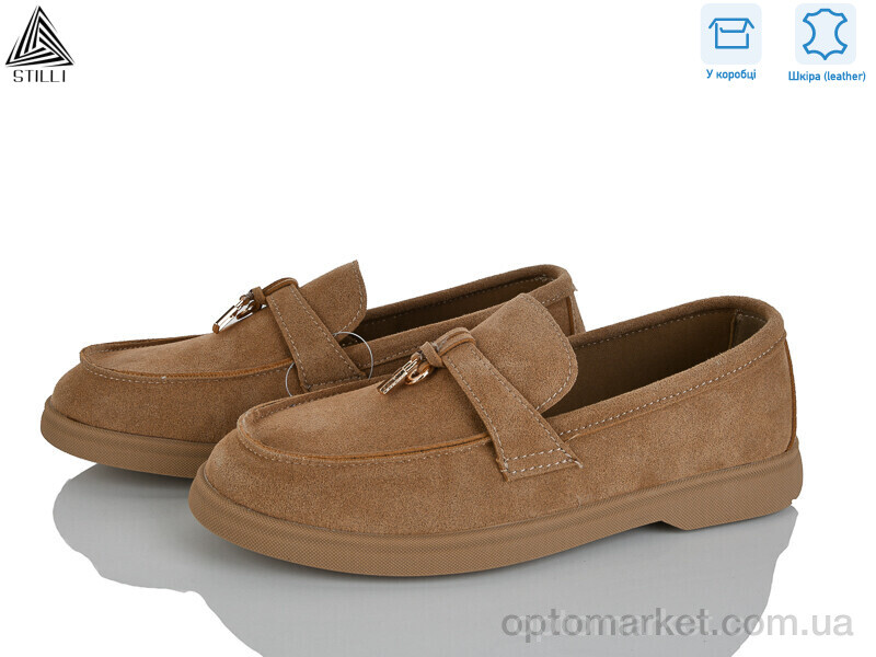Купить Туфлі жіночі Q80-9 шкіра Stilli коричневий, фото 1
