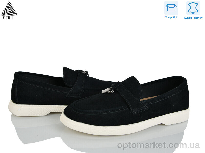 Купить Туфлі жіночі Q90-1 шкіра Stilli чорний, фото 1