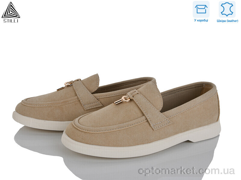 Купить Туфлі жіночі Q90-12 шкіра Stilli бежевий, фото 1