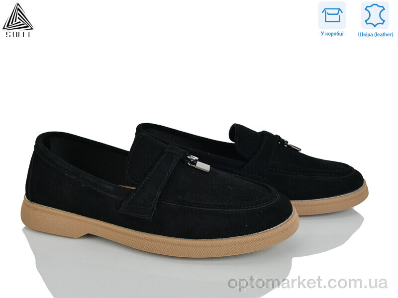 Купить Туфлі жіночі Q90-2 шкіра Stilli чорний, фото 1