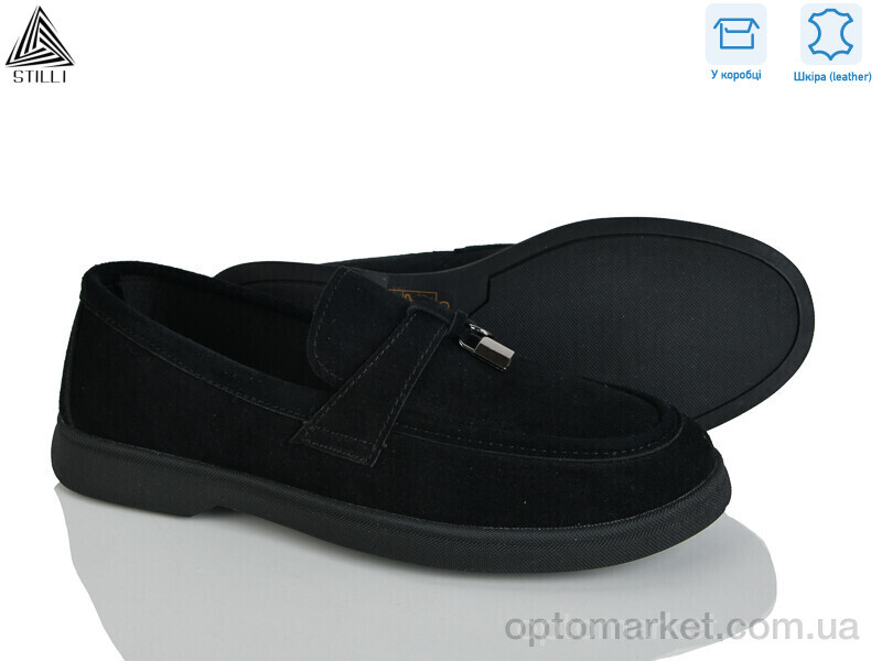 Купить Туфлі жіночі Q90-3 шкіра Stilli чорний, фото 1