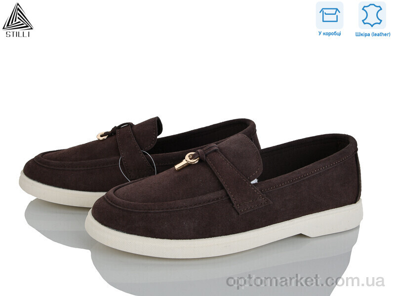 Купить Туфлі жіночі Q90-4 шкіра Stilli коричневий, фото 1