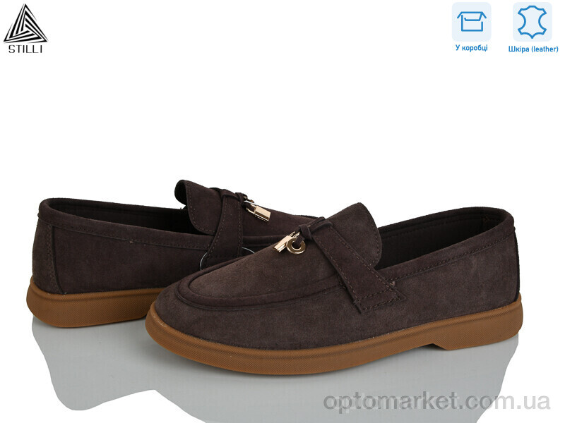 Купить Туфлі жіночі Q90-5 шкіра Stilli коричневий, фото 1