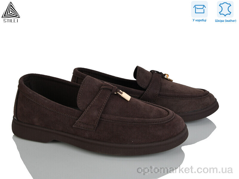 Купить Туфлі жіночі Q90-6 шкіра Stilli коричневий, фото 1