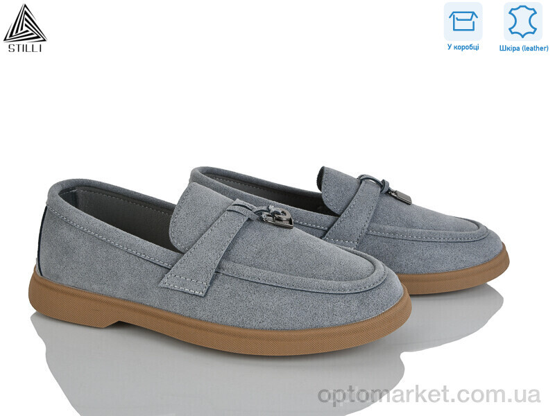 Купить Туфлі жіночі Q90-8 шкіра Stilli сірий, фото 1