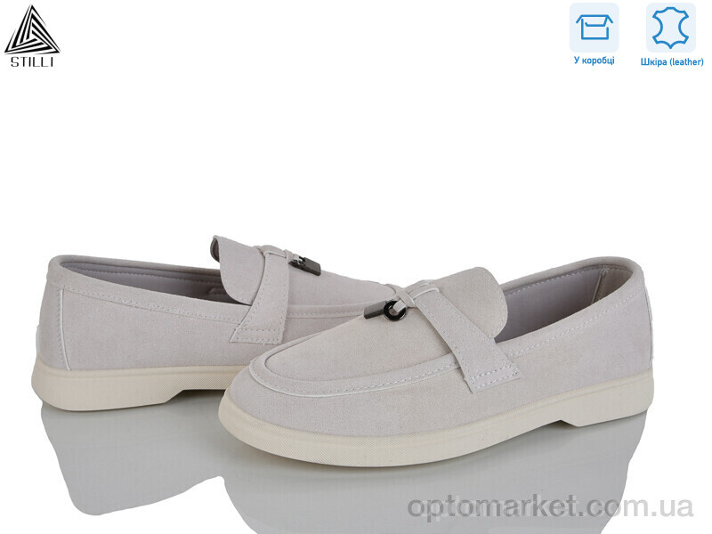 Купить Туфлі жіночі Q90-9 шкіра Stilli бежевий, фото 1