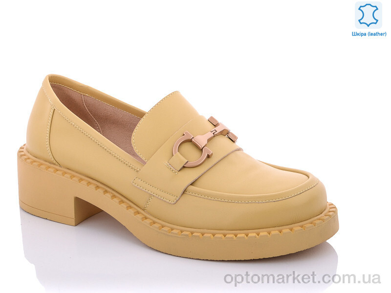 Купить Туфлі жіночі QD339-32 Egga жовтий, фото 1