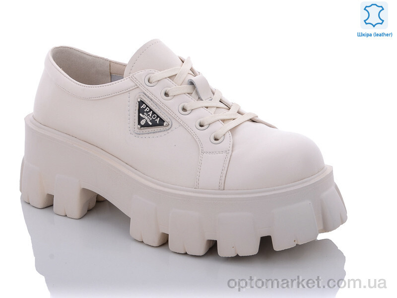 Купить Туфлі жіночі QD352-118 Egga білий, фото 1