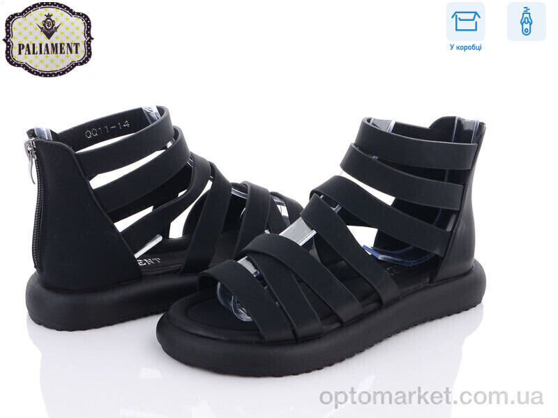 Купить Босоніжки дитячі QQ11-14 Paliament чорний, фото 1