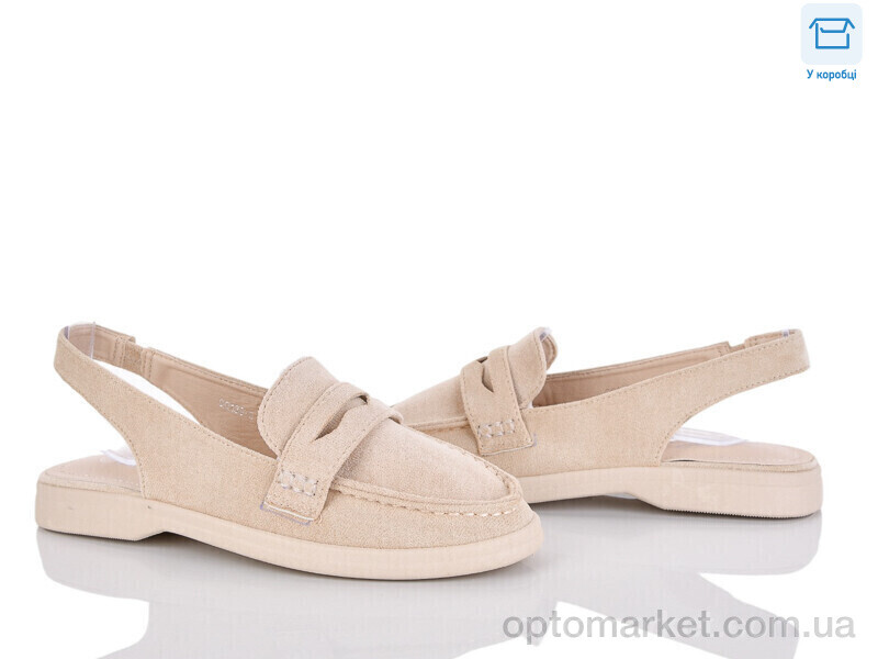 Купить Туфлі жіночі QQ139-2 Панда бежевий, фото 1