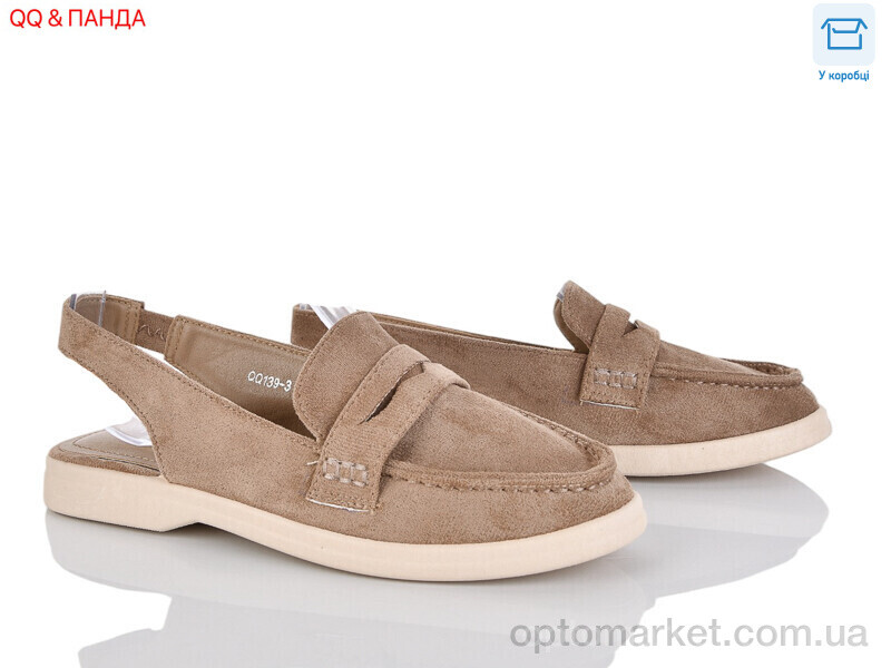 Купить Туфлі жіночі QQ139-3 Панда коричневий, фото 1