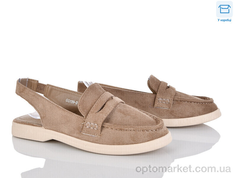 Купить Туфлі жіночі QQ139-3 Панда коричневий, фото 1