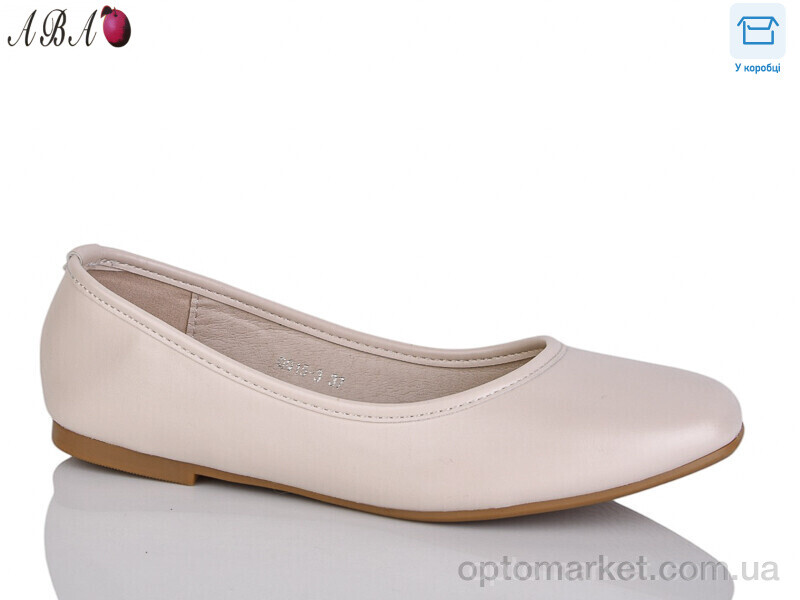 Купить Балетки жіночі QQ15-3 Панда бежевий, фото 1